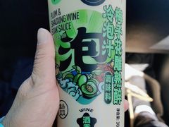 -阳澄湖大闸蟹·琼灵阁牌品牌连锁(吴中总店)