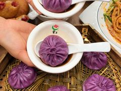 -西安贾三灌汤包·回坊小吃·清真炒菜(北院门总店)