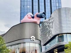 -东莞松山湖万象汇