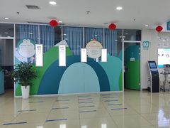 -成都新视界眼科医院·近视手术·儿童近视