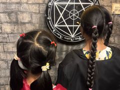 -北京路天河城