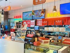 -红荔村肠粉(岗厦店)