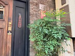 -南园民国茶楼餐厅·常州菜(北大街店)
