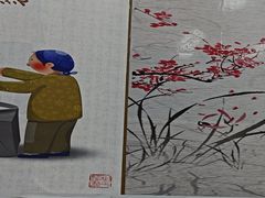 -阊门姚记豆浆(旧学前直营店)