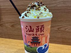 -一杯潮茶·专注潮汕茶饮(金禧花园店)