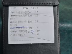 -T館·花园艺术餐厅