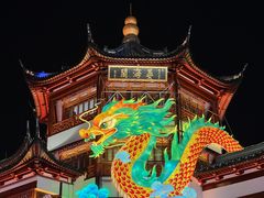-豫园