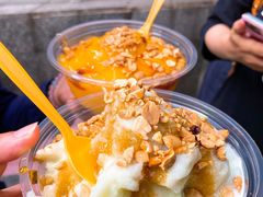 -夏食光安顺小舒冰粉冰浆(甲秀楼店)