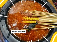 -繁·醉花亭小酒馆(鼓楼店)