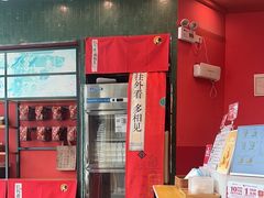 -茶理宜世(乐峰广场·尝乐集店)