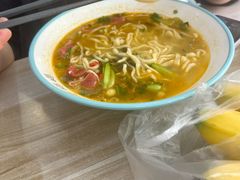 -肖妈妈手擀面(武夷店)