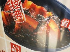 -老娘舅(苏州中心大道西大润发店)