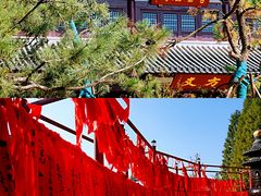-径山寺