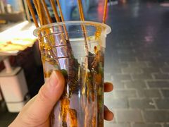 -捞沙巷