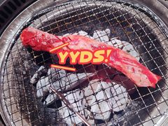 -御牛道日式烤肉料理(杭州万象城店)
