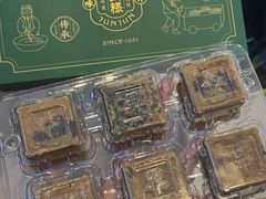 -清真军军绿豆糕(回坊总店)