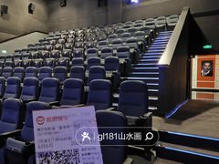 -桂林国贸益华城