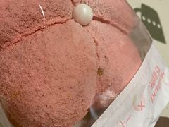-好利来(熙地港店)