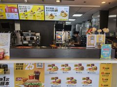 -麦当劳(肇庆大旺店)