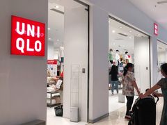 -优衣库(长沙雨花亭凯德广场店)