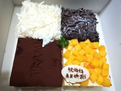 -幸福西饼生日蛋糕·下午茶(思明店)