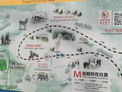 -秦皇岛野生动物园