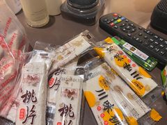 -宫廷糕点铺(建设路店)