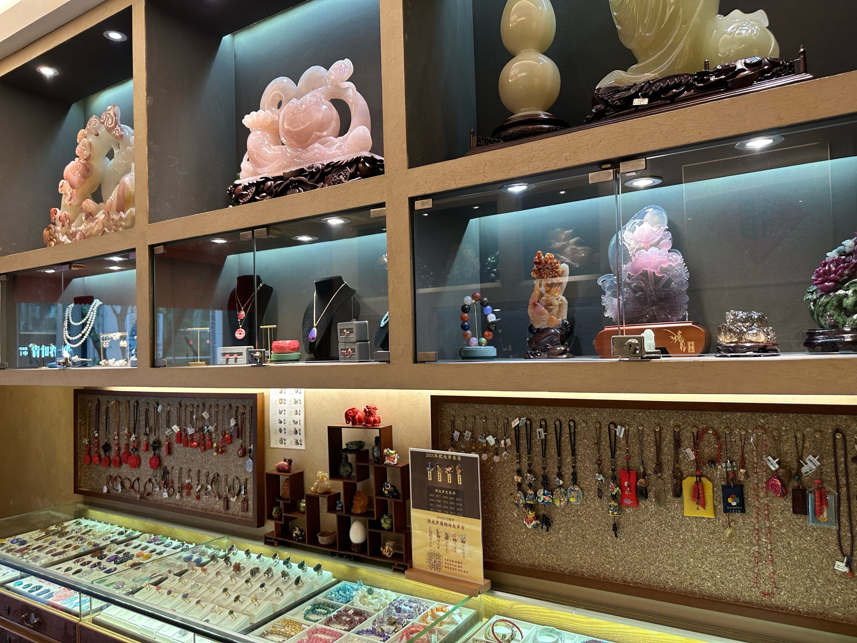 小摆件大魅力 ✨