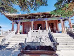 -崆峒山景区