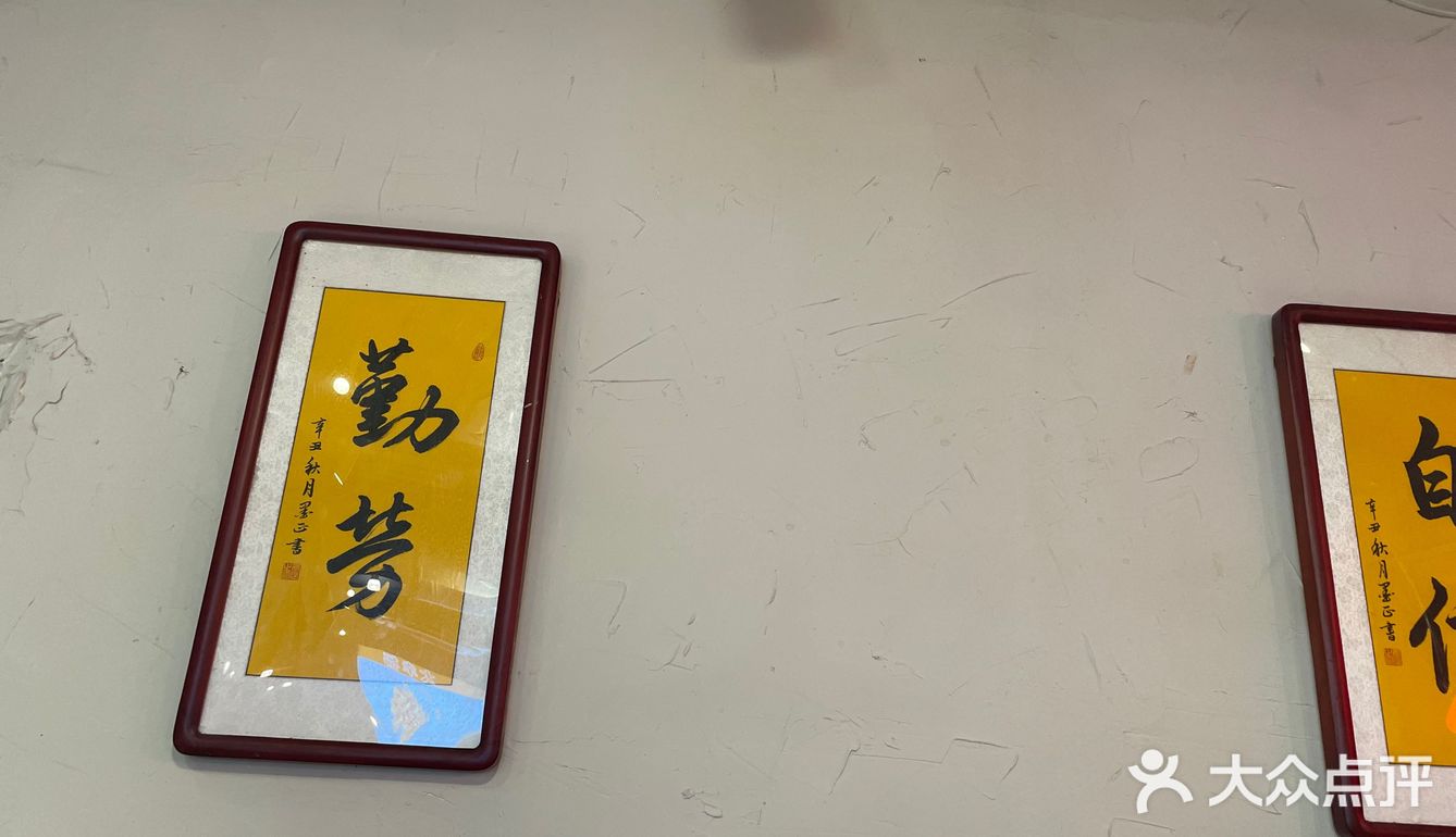 小娃头地锅鸡好吃!