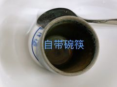 -老字号贾家肉丸糊辣汤(光明巷店)