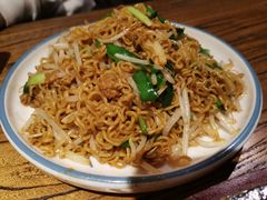 -并州大牌档之醉轻尘