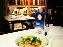 鸡丝拉皮-天津大学·四十二斋餐厅