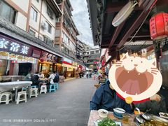 -韩妹鱼庄·泸定老字号(泸定店)