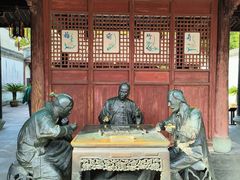 -天一阁博物院