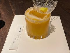 白日将近-元古雲境(太古里店)