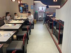 -南门食仙·手工福州菜(南门兜店)