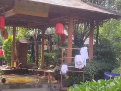 -西安国际创新人才交流中心•药浴温泉