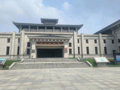 -邳州市博物馆
