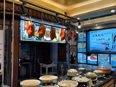 -饼中王