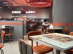 -文通冰室(东方宝泰店)