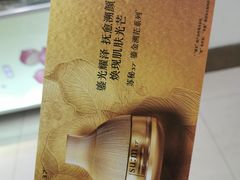 -巴黎春天(浦建店)