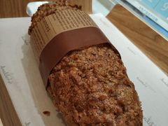 -好利来(川大店)