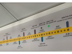 -五道口(地铁站)