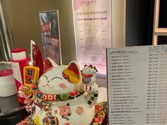 -得闲·高空SPA(东盟店)