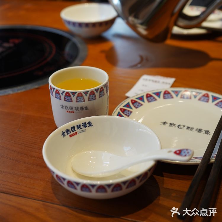 贵阳美食｜老凯俚酸汤鱼🐟🍅🌶️