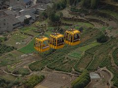 -雁荡山风景名胜区