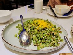 咸蛋四季豆-鹿港小镇(滨北店)