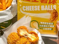 -Potato Corner(广州天河城店)