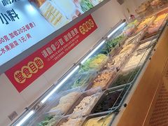 -成老灶火锅鸡(平山店)